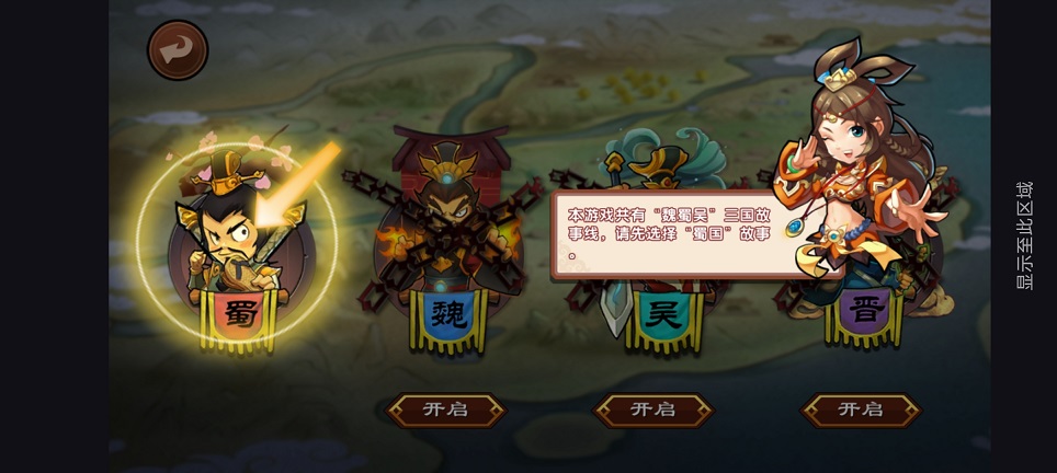 微信图片_20250617144658.jpg