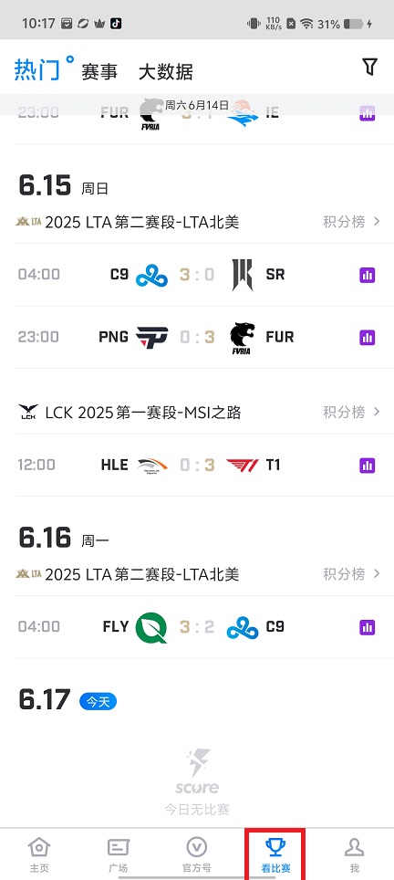 微信图片_20250617102347.jpg