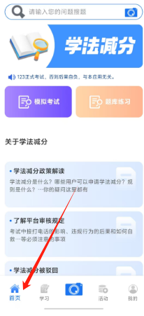 fec0c3db5fb84d596a733f424b8858e.png