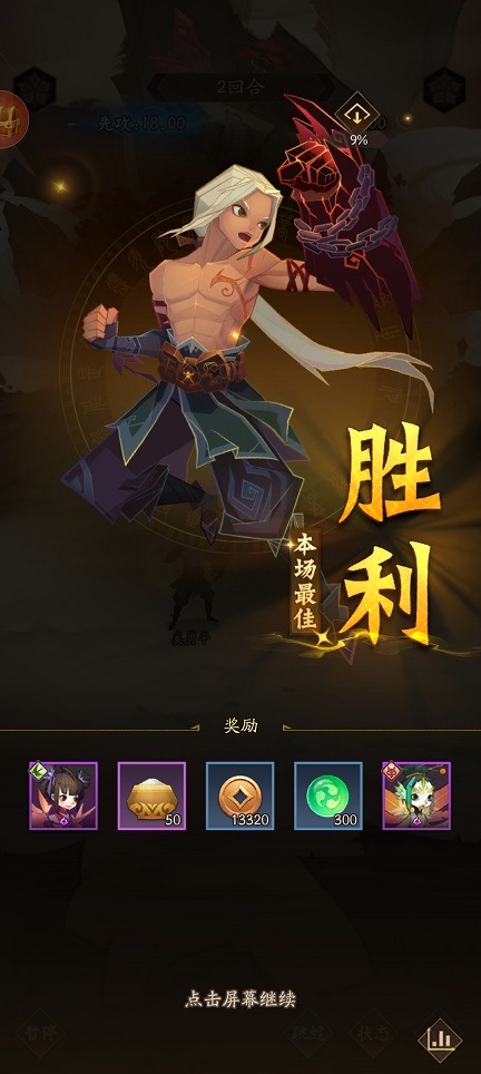 微信图片_202506171356571.jpg