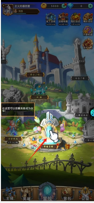 微信截图_20250617135204.png