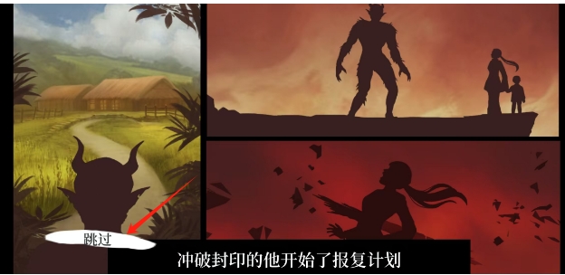 微信截图_20250617140151.png
