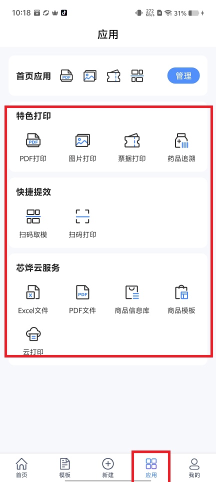 微信图片_20250617102356.jpg