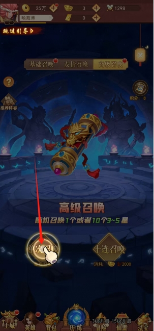 微信截图_20250617135723.png