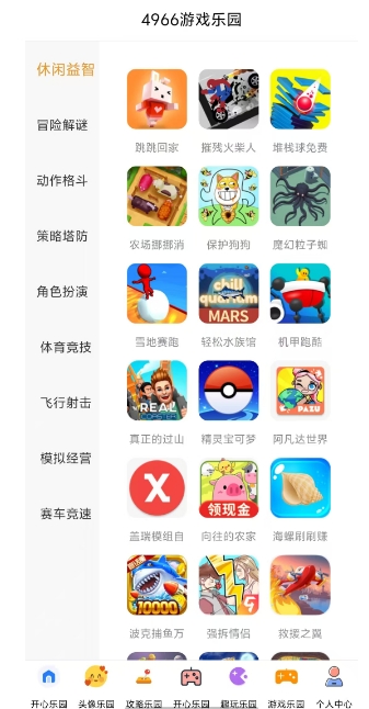 微信截图_20250617154946.png