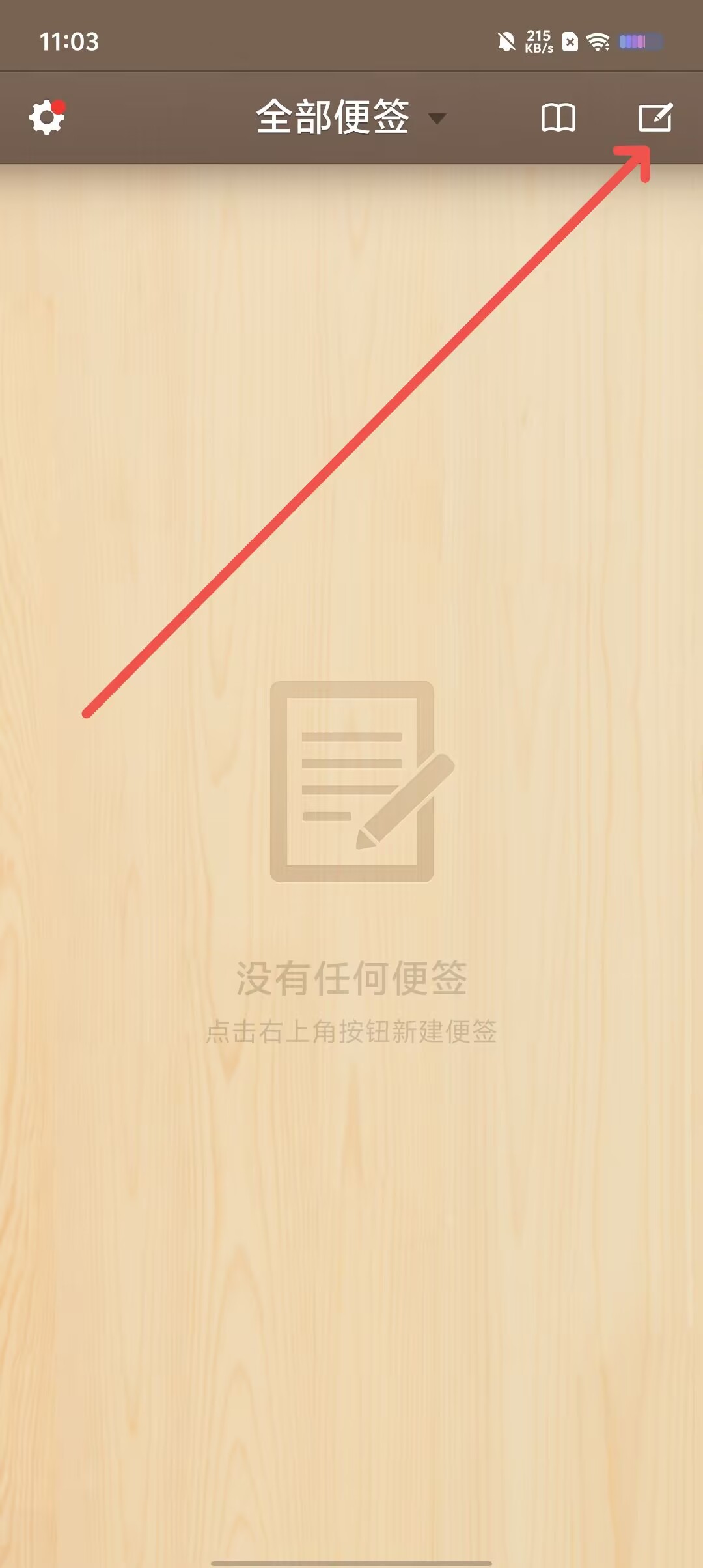 a5abc3b4fef4c5f6736cdb276a0ccfd5.jpg