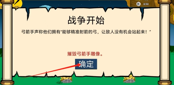 微信截图_20250617135941.png