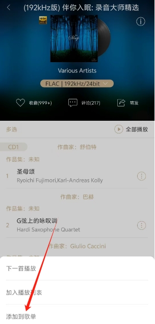 微信截图_20250617155422.png