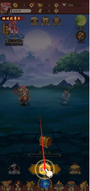 微信截图_20250617135708.png