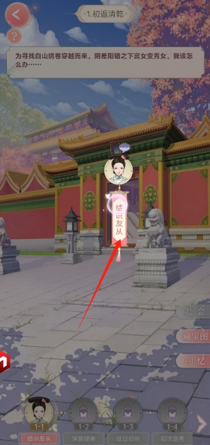 微信截图_20250617135654.png