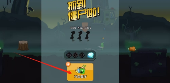 微信截图_20250617155251.png