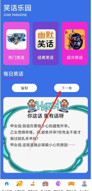 微信截图_20250617154940.png