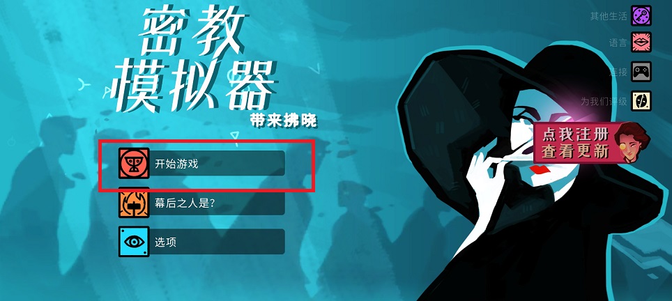 微信图片_20250617150544.jpg