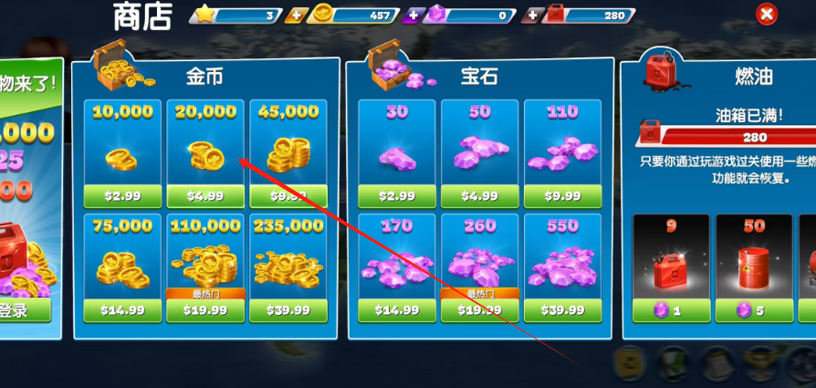 1750126720106.png