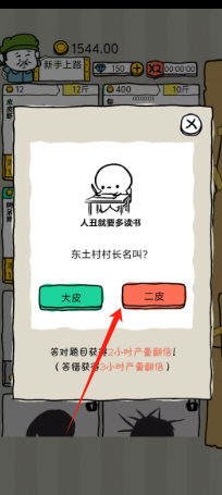 37fd86c0dc91d23af465cd7c878a3d7.png