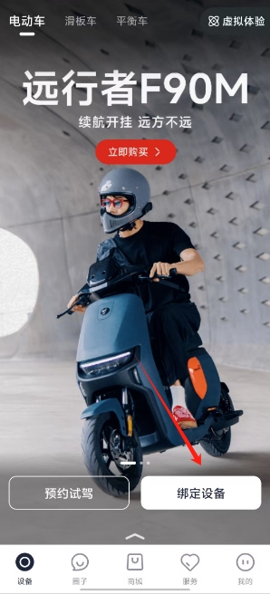 微信截图_20250617140250.png