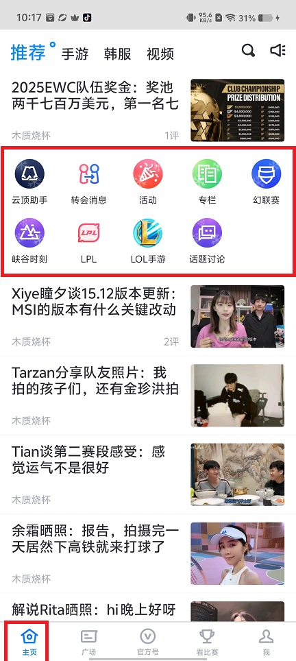 微信图片_20250617102339.jpg