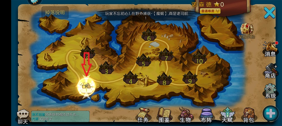 微信图片_202506171520331.jpg