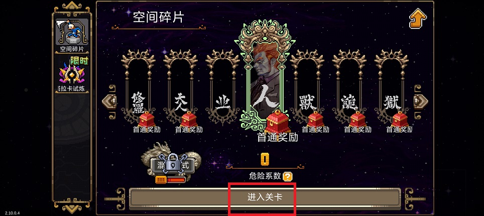 微信图片_20250617140715.jpg