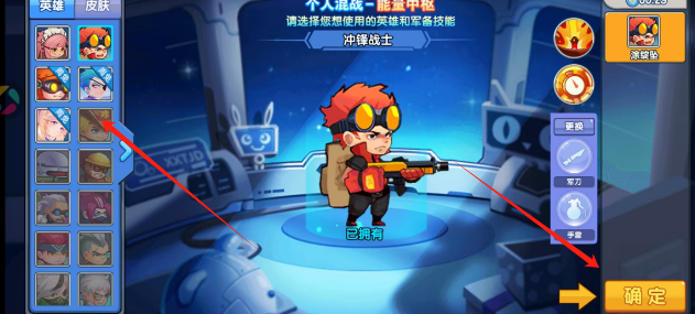 e9cb1f32ec6dcacdb26a8ad002ebdf7.png