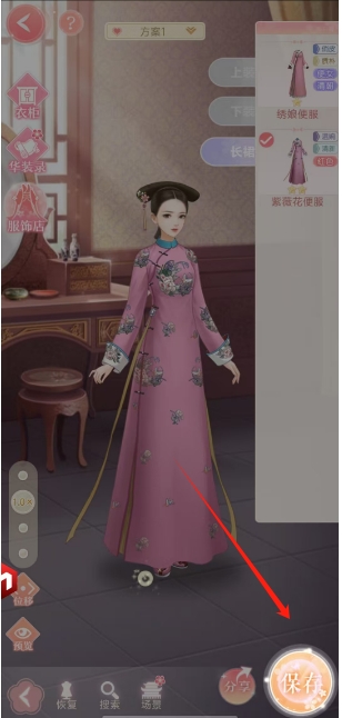 微信截图_20250617135640.png