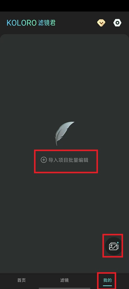 微信图片_202506171023281.jpg
