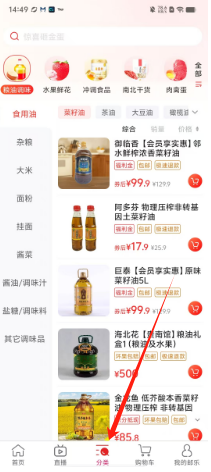 ab3a02cf44a723679d805b33859e521.png