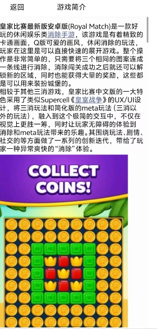 微信截图_20250617154951.png