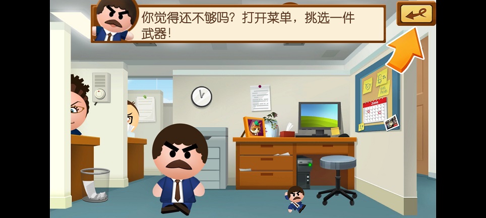 微信图片_20250617140148.jpg