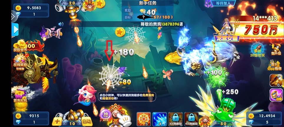 微信图片_20250617141148.jpg