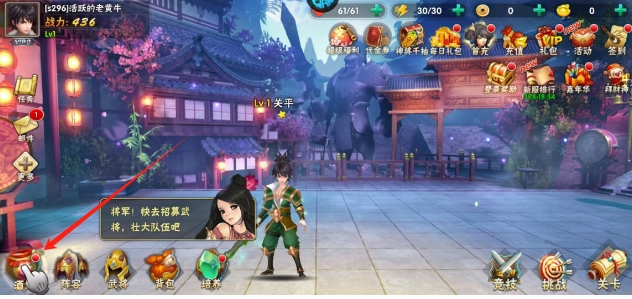 微信截图_20250617140121.png