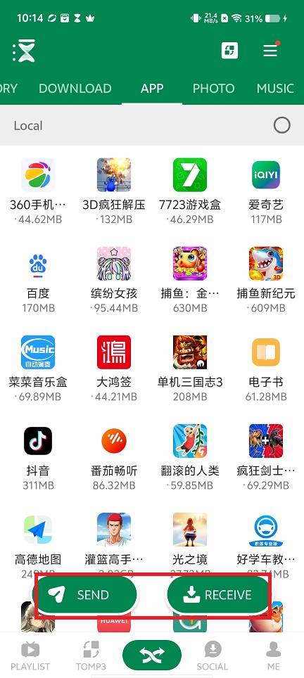 微信图片_20250617102328.jpg