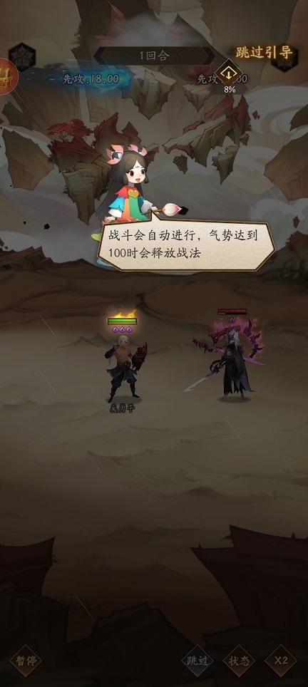微信图片_20250617135657.jpg