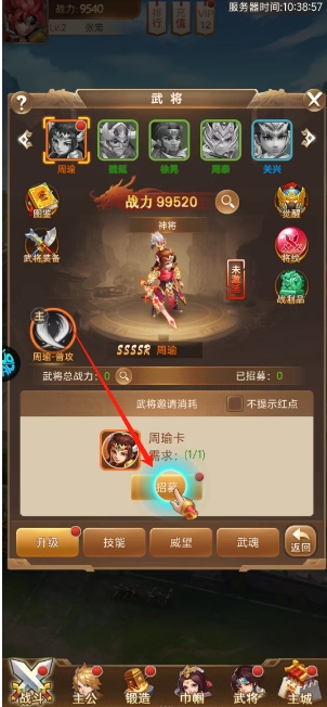 微信截图_20250617135737.png
