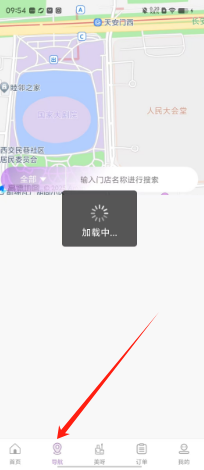 dbf79f717202035539b624f17c920a3.png