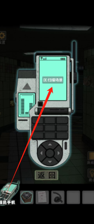 19c316760c70204f7348b6b3c8fc720.png