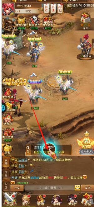 微信截图_20250617135730.png