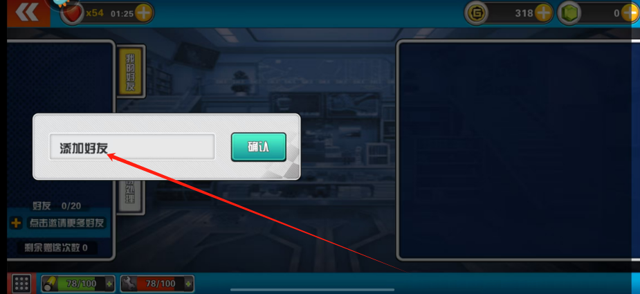 1750122563109.png