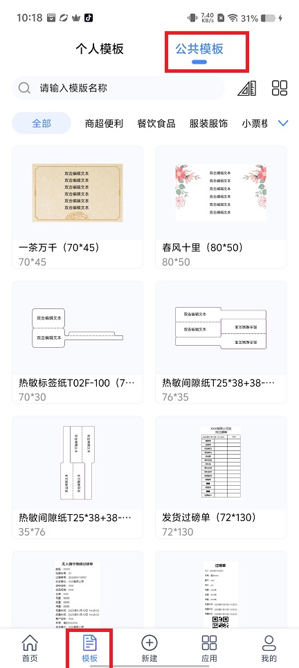微信图片_20250617102355.jpg