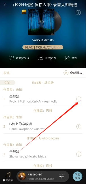 微信截图_20250617155413.png