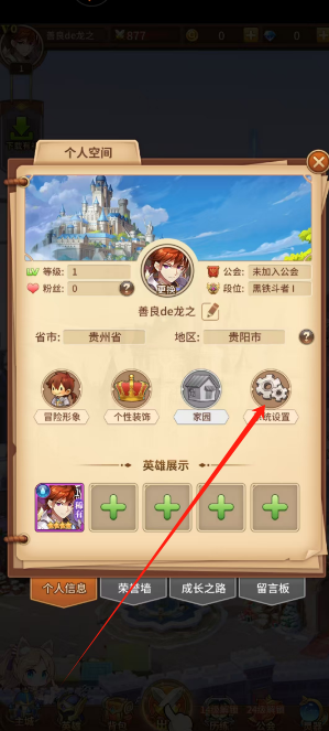 1750126196000.png