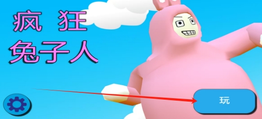 微信截图_20250617140029.png