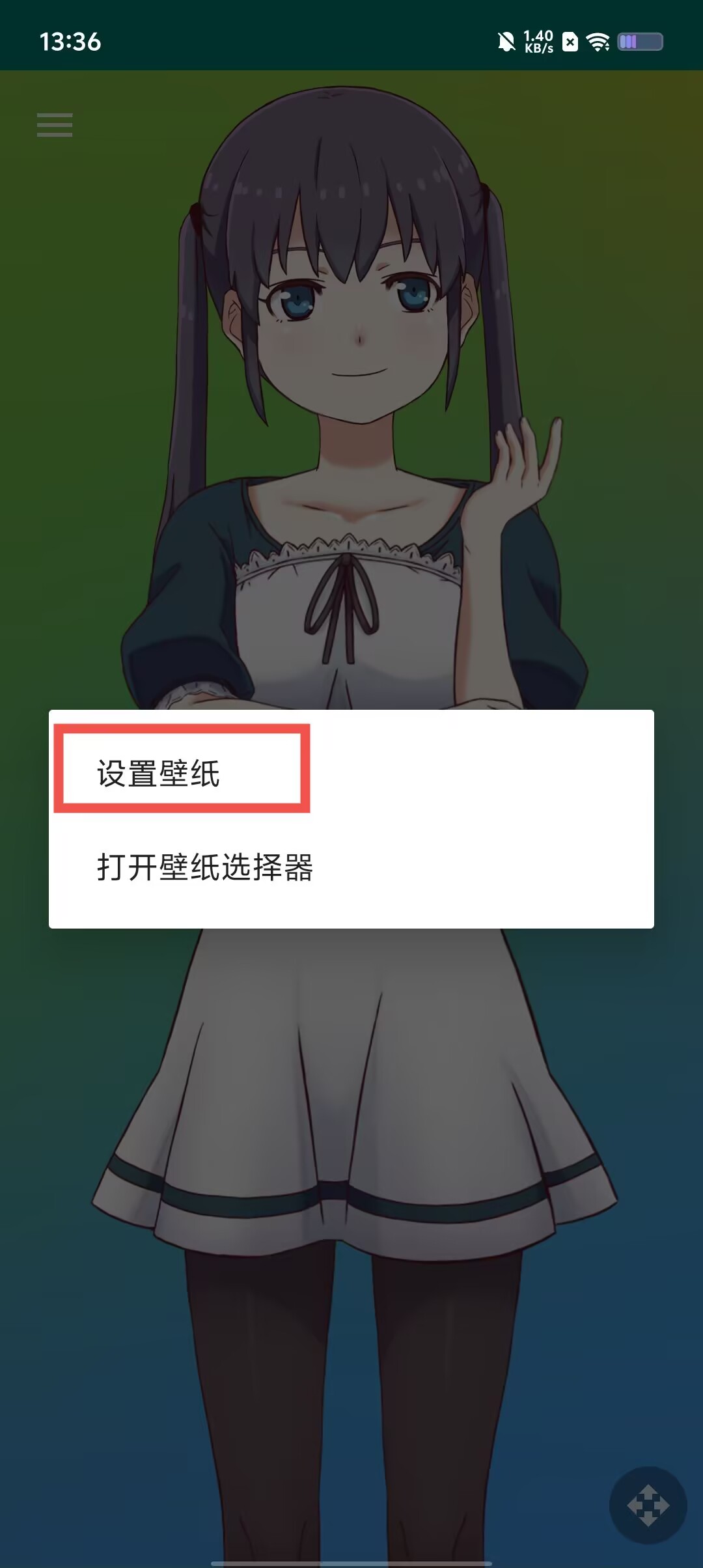f448587e03d6499d929b93fae26c97a7.jpg