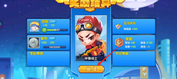 f91453aee2c338a46f1707bd61424fa.png