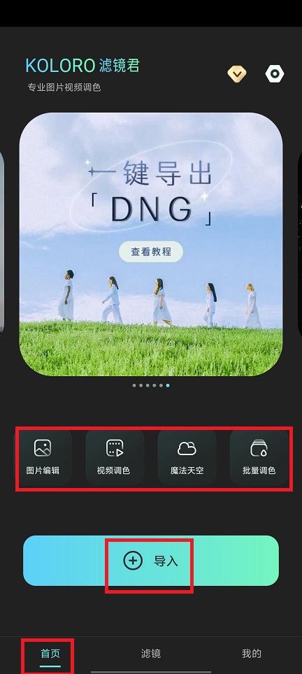 微信图片_20250617102320.jpg
