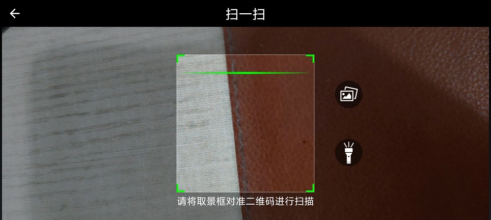 微信图片_202506171527181.jpg