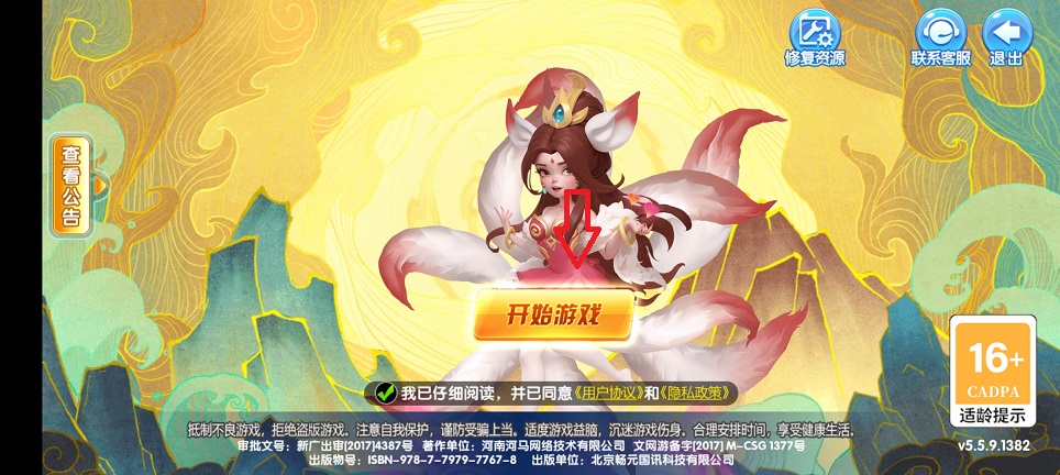 微信图片_20250617141132.jpg