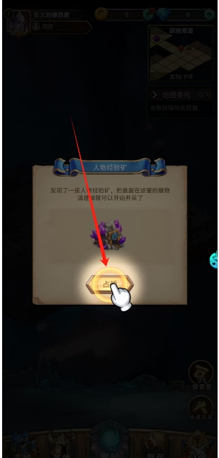 微信截图_20250617135144.png