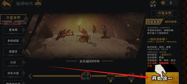 微信截图_20250617155324.png
