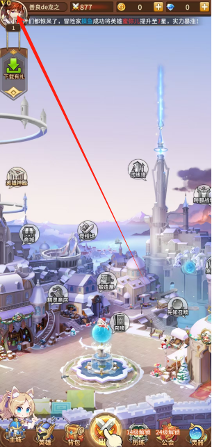 1750126150643.png